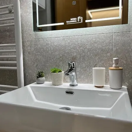 Apartment Nova Planina Djokic *