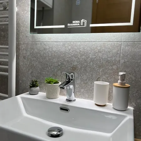 شقة Nova Planina Djokic *